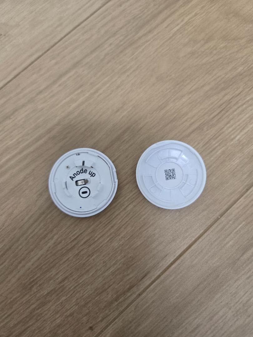 Sense-U Baby Monitor 3 Sense-U Baby Monitor 3