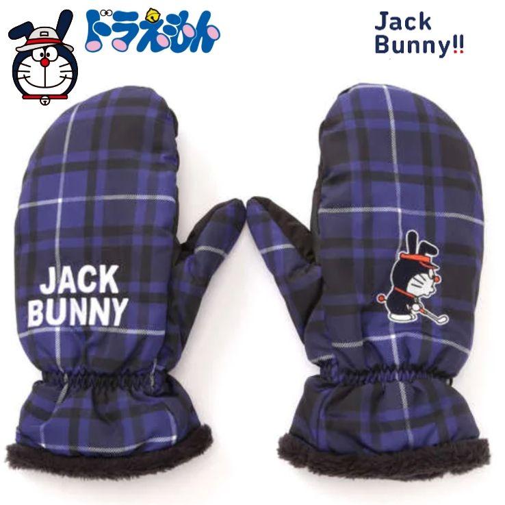 【代引可】 方法スポーツ 買う 安く - PEARLYGATES/ジャック ◎新品正規品 ラウンド用品・アクセサリー