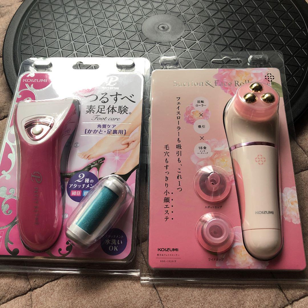 新品 美容コイズミ  グッズ