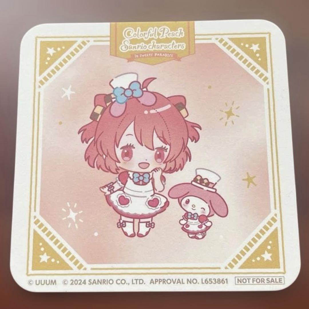 ピンクピーチ様 リクエスト3点 おまとめ商品 おらふ様 リクエスト 3点 まとめ商品 - メルカリ
