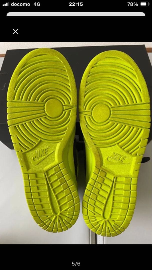 NIKEアンブッシュダンク　シュプリーム　エアジョーダン　エアマックス　サカイ