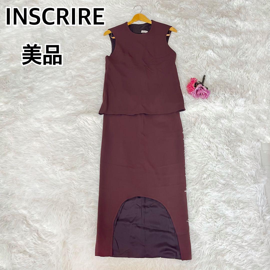 【美品】INSCRIRE セットアップ　アシメ　バックオープン　 36
