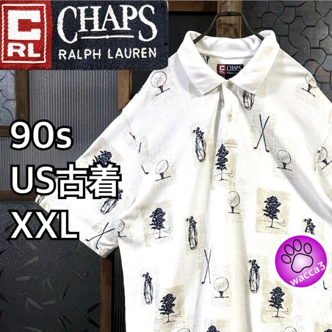 90s US古着 CHAPSラルフローレン　ゴルフ柄半袖ポロシャツ　XXL 白