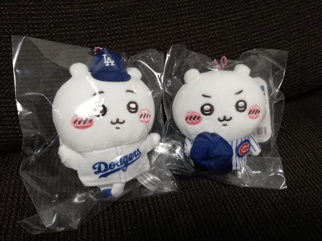 レビュー高評価商品 ちいかわ×MLB ちいかわ2点セット マスコット SERIES TOKYO 記念グッズ