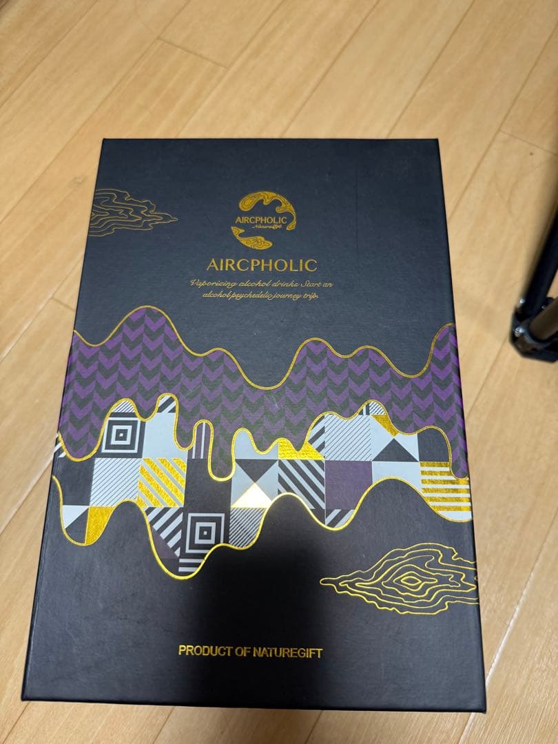 Aircpholic エアクホリック シーシャ タバコ