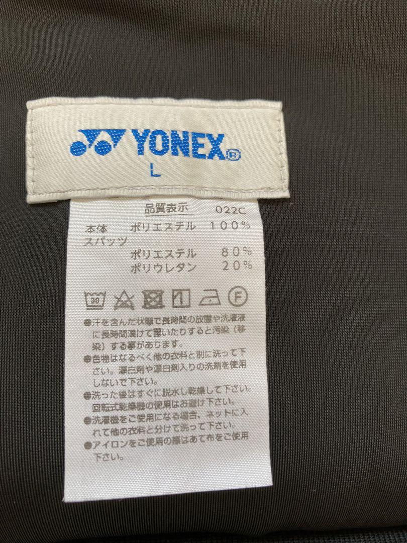 YONEX　ソフトテニス　ユニフォーム