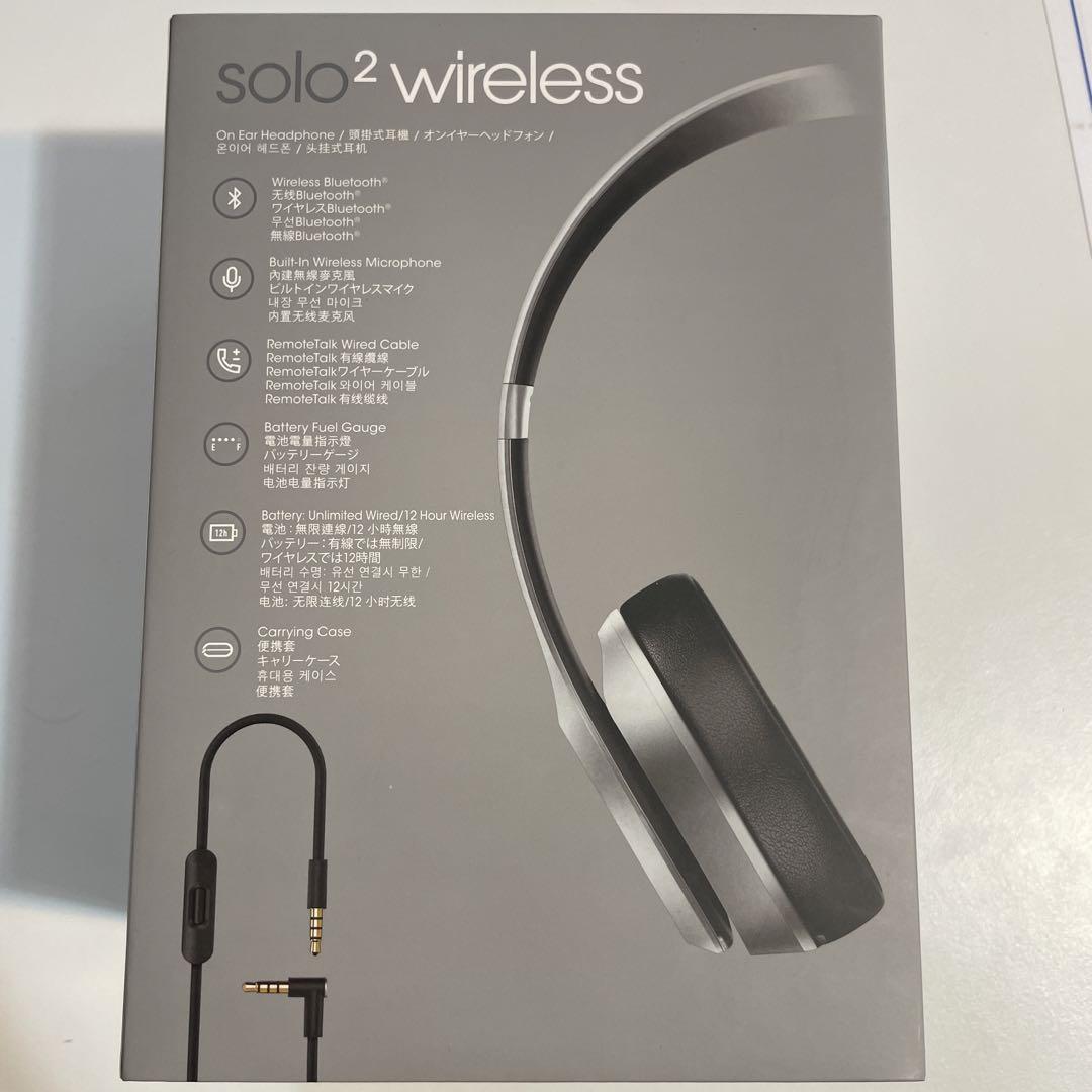 beats solo2 wireless ヘッドフォン