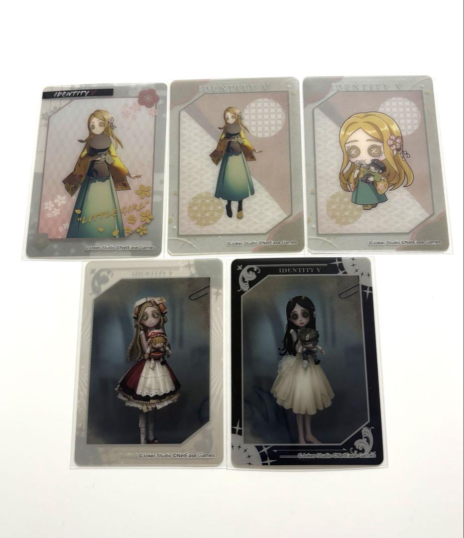 第五人格 IdentityV 京都 トレーディングふぁぼカ 予約商品9月下旬発送】Identity V 第五人格 トレーディングふぁ