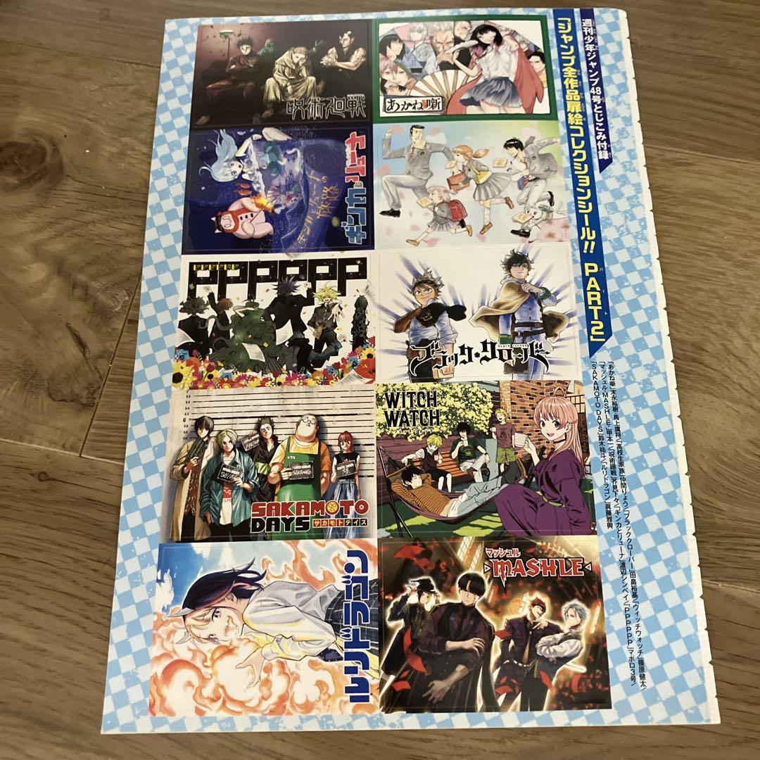 ONE PIECE & ジャンプキャラクター ステッカーセット - メルカリ