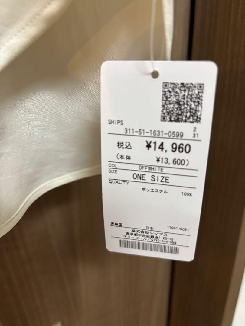新品★ships ネックギャザーソリッドブラウス オフホワイト SHIPS ブラウス シャツ 「手洗い可能」ネック ギャザー ソリッド