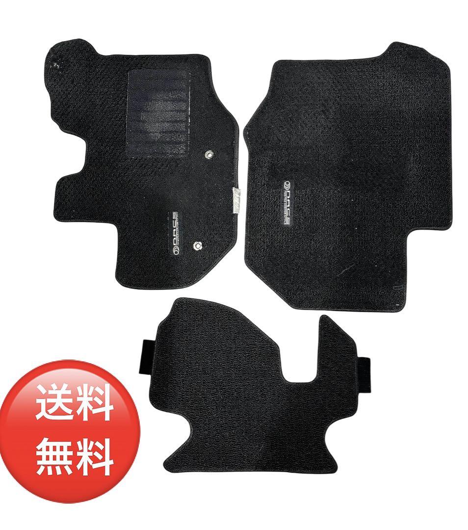 (NACS)ブラックカーペットフロアマット3点セット/ハイエース4型ワイド