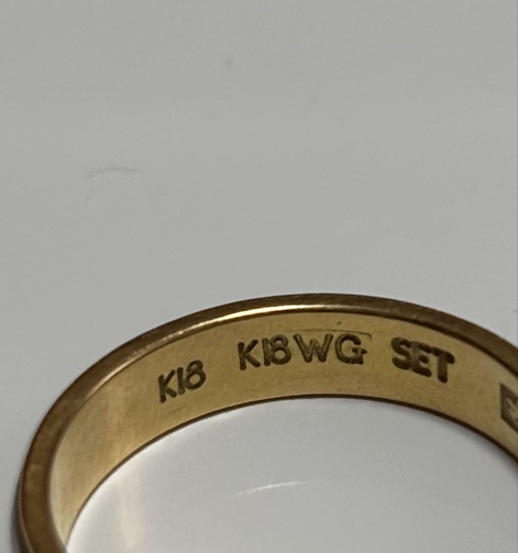リング 指輪 ゴールド シルバー K18WG set 11号