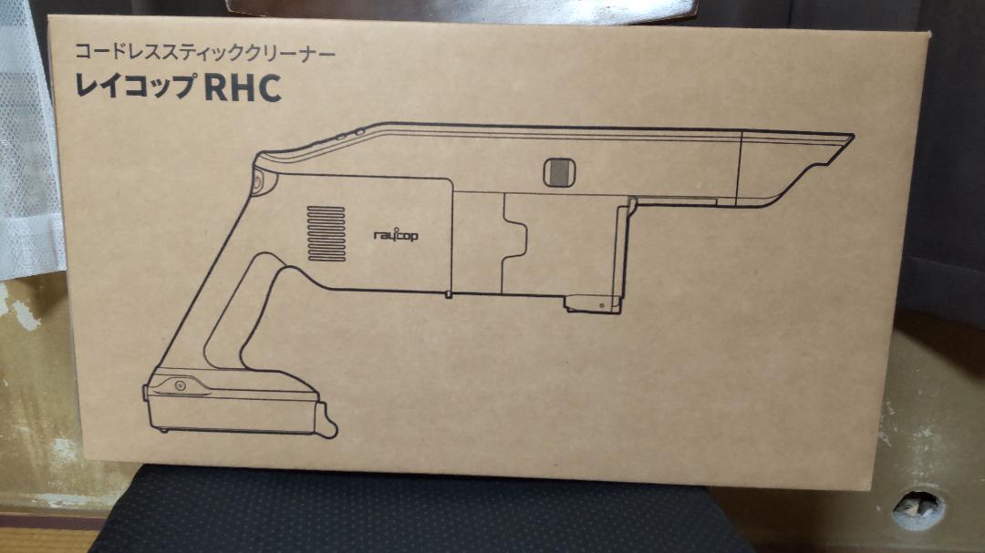 レイコップ コードレススッイククリーナー RHC-300JP Raycop
