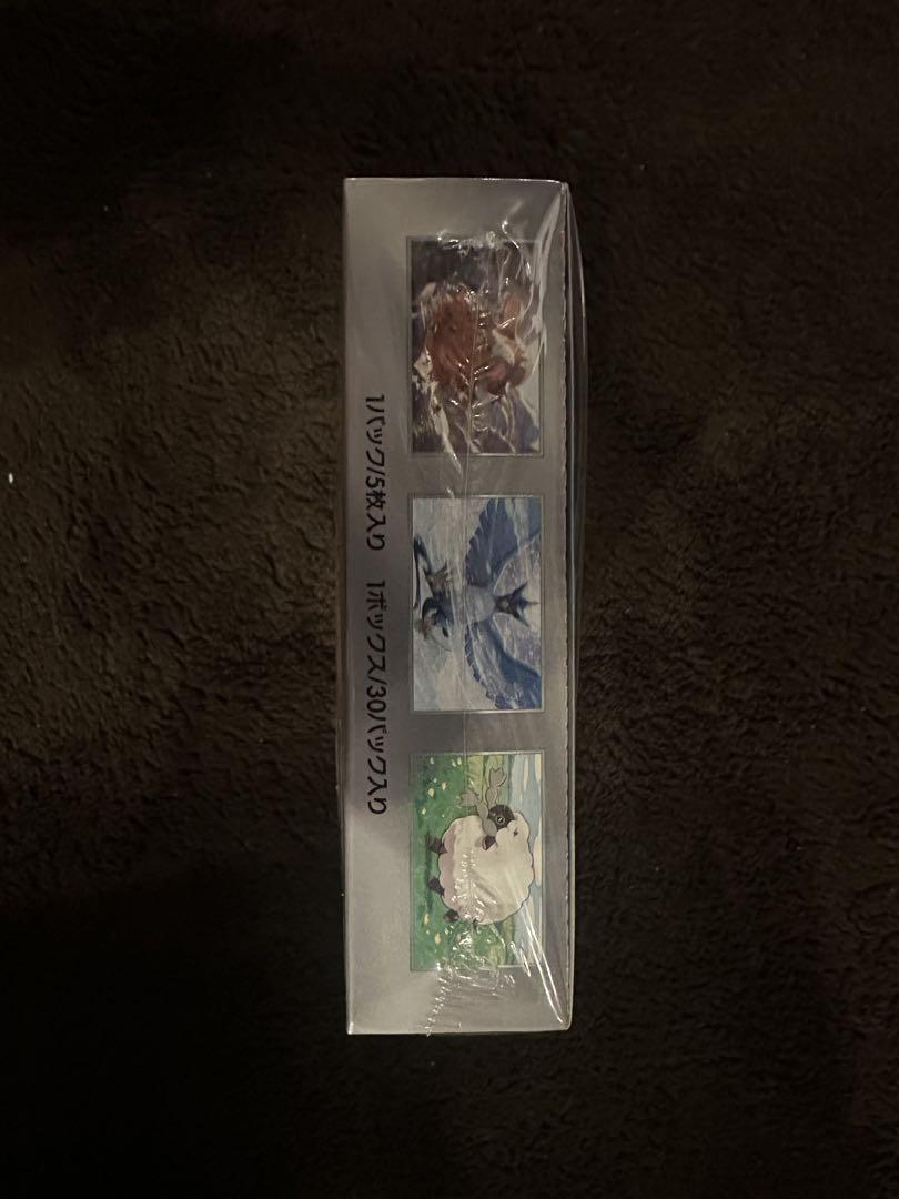 【シュリンク付き】新品未開封ポケモンカード　バトルパートナーズ1BOX