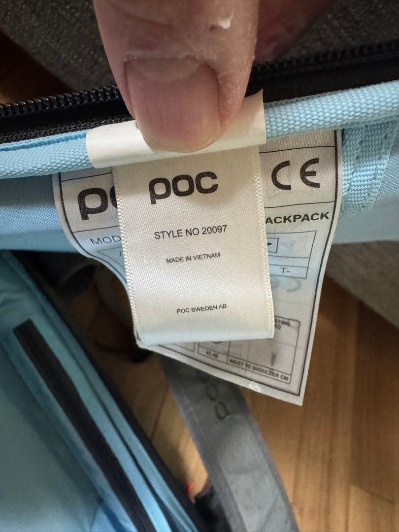 poc バックパック/ DIMENSION VPD BACKPACK poc バックパック/ DIMENSION VPD BACKPACK