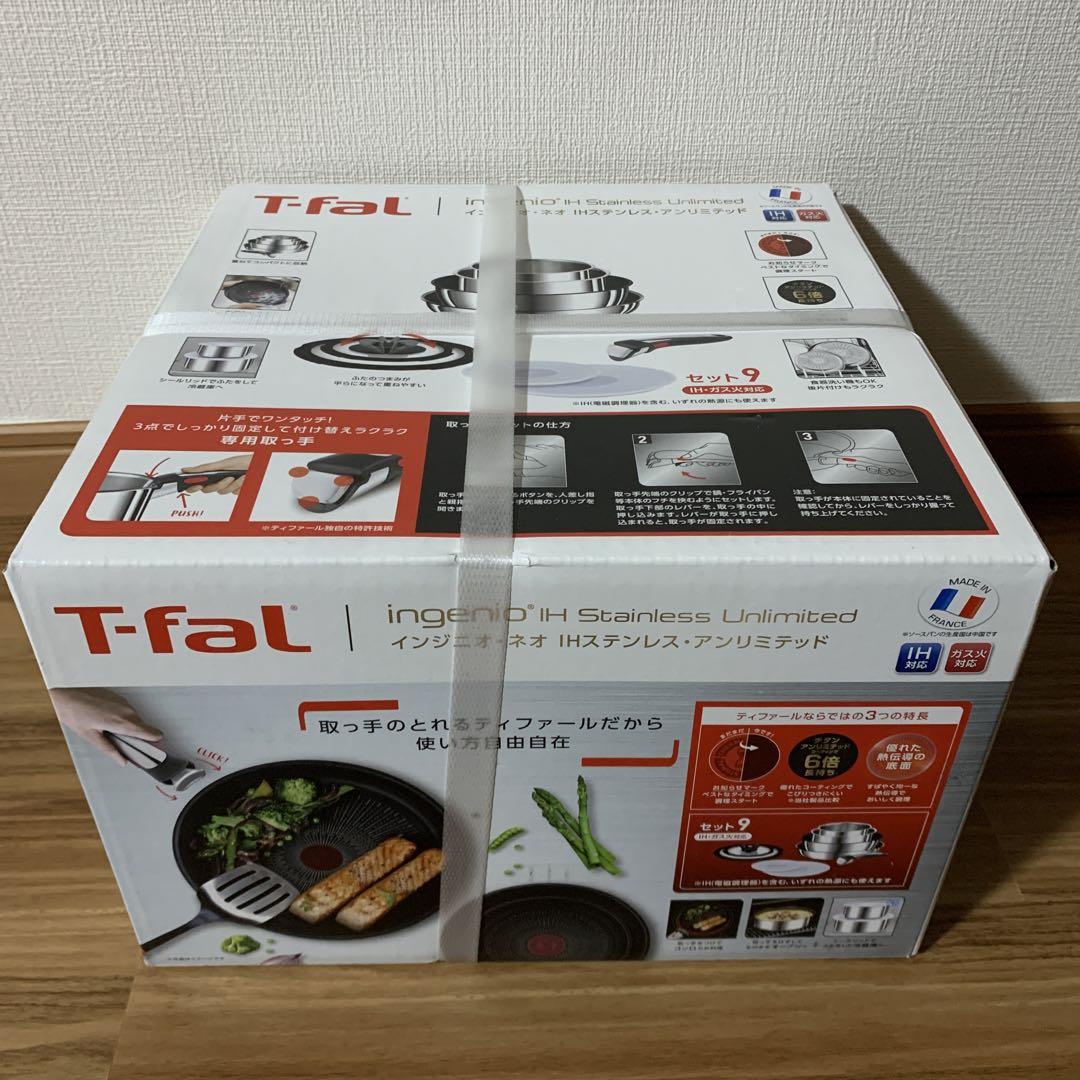グクミンさん専用