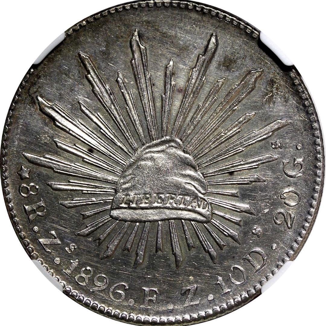 貨幣博物館 | メキシコ8レアル銀貨（1794年） 返品不可 Sold as