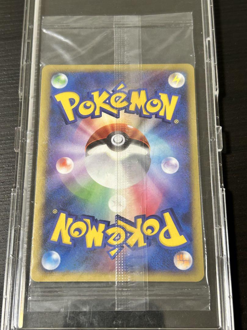★ ポケモンカード
