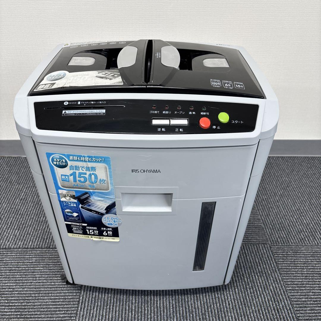 IRIS OHYAMA A4サイズシュレッダー IRIS OHYAMA A4サイズシュレッダー