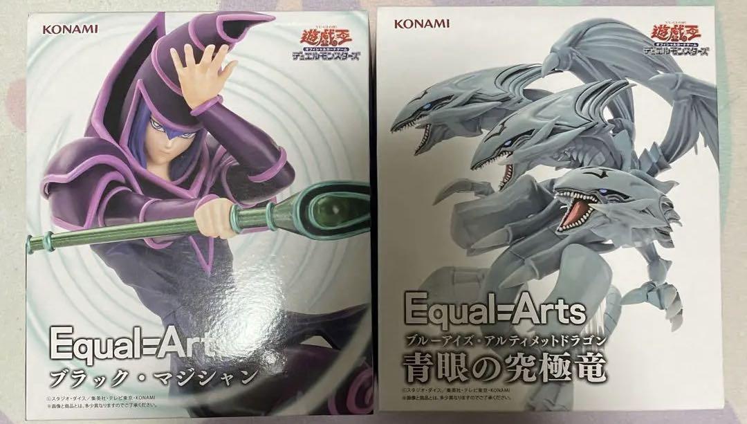 ブラック・マジシャンと青眼の究極竜の複数セット KONAMI Equal=Arts ブラック・マジシャン & 青眼の究極竜 - メルカリ