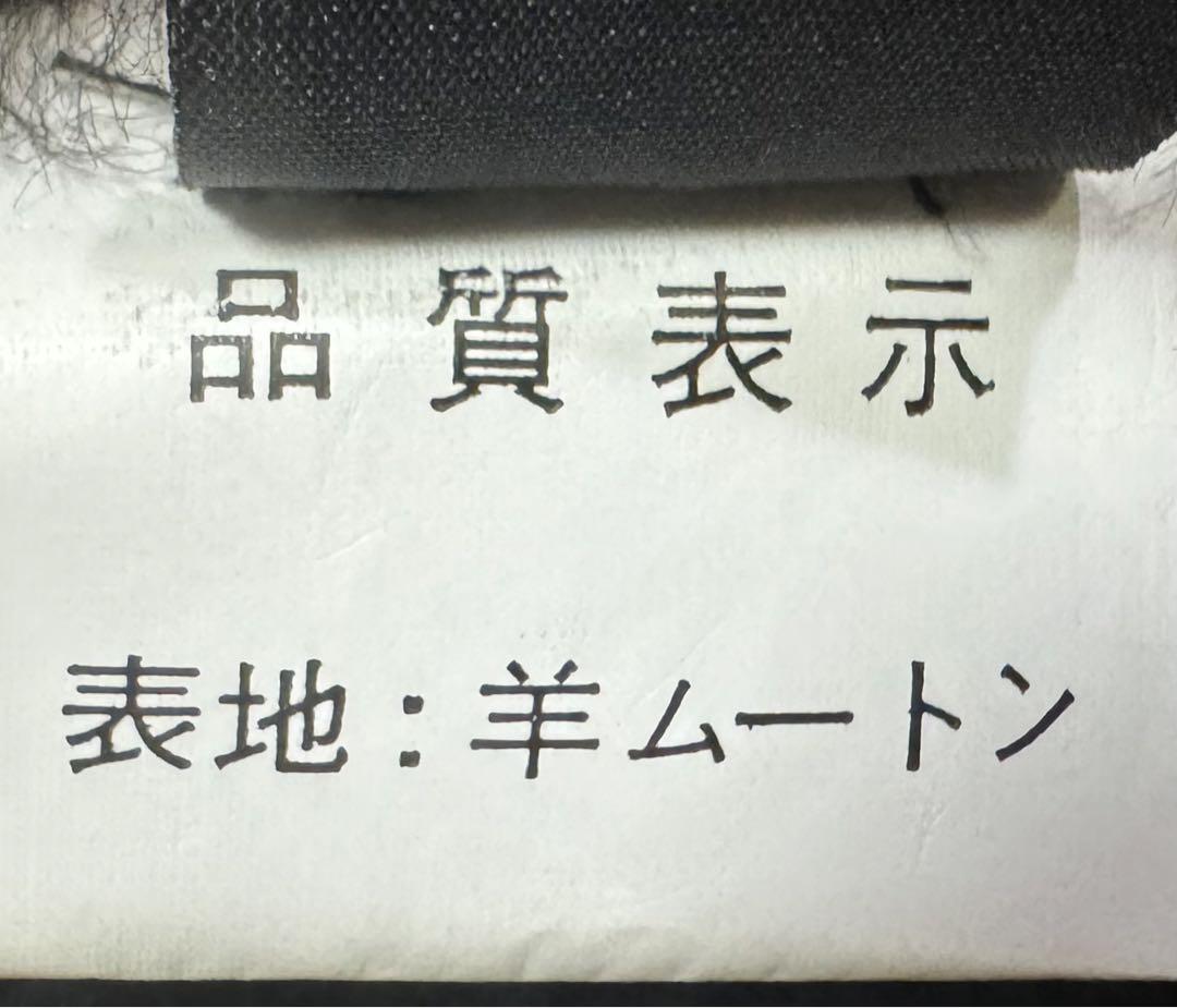 上質 TYPE