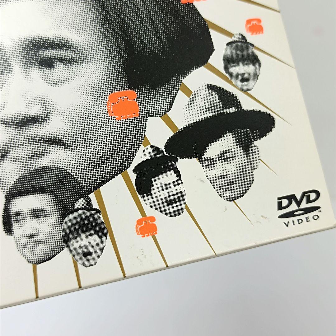 48.ダウンタウンのガキの使いやあらへんで　初回限定　放送30年目突入記念DVD