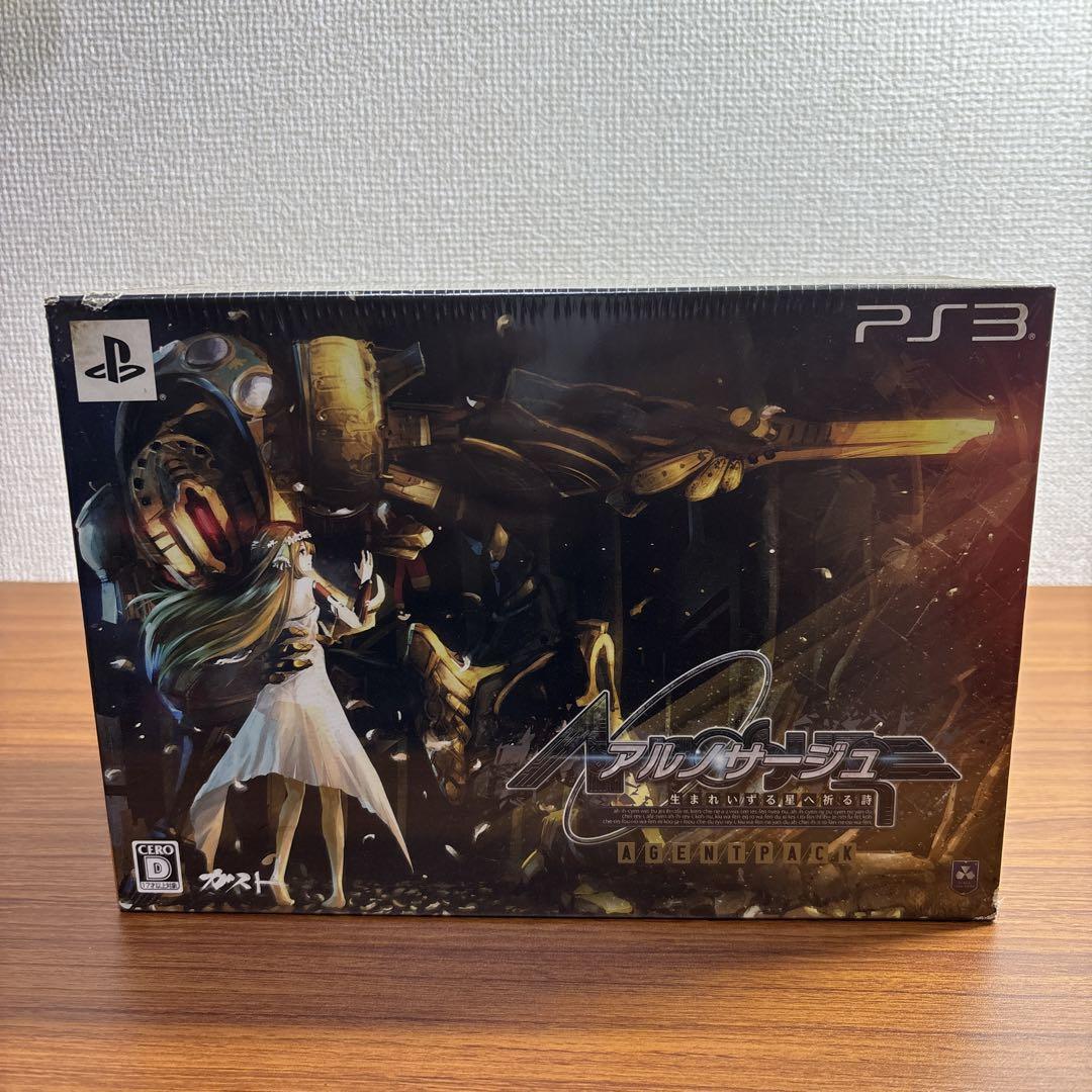新品未開封 アルノサージュ〜生まれいずる星へ祈る詩〜 AGENT