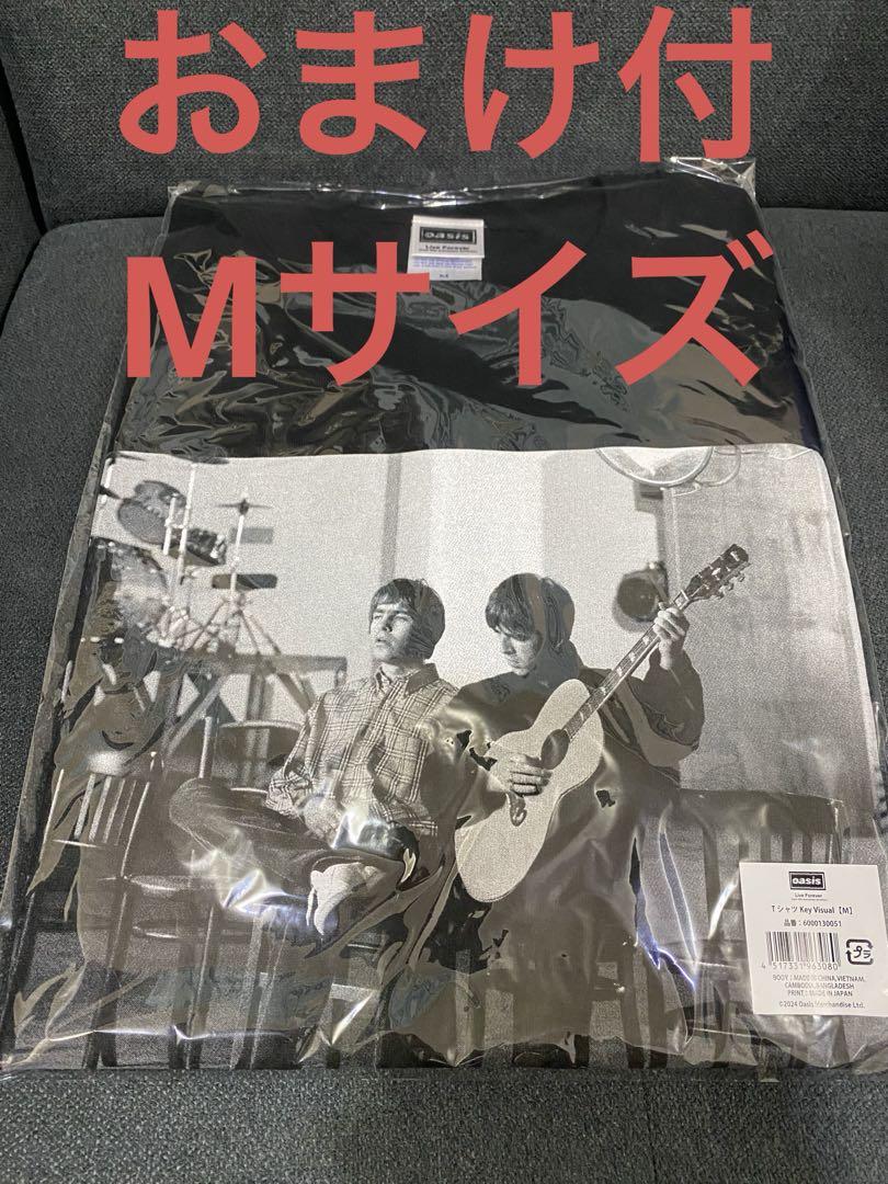 【限定】Oasis LiveForever オアシス展 Tシャツ Mサイズ
