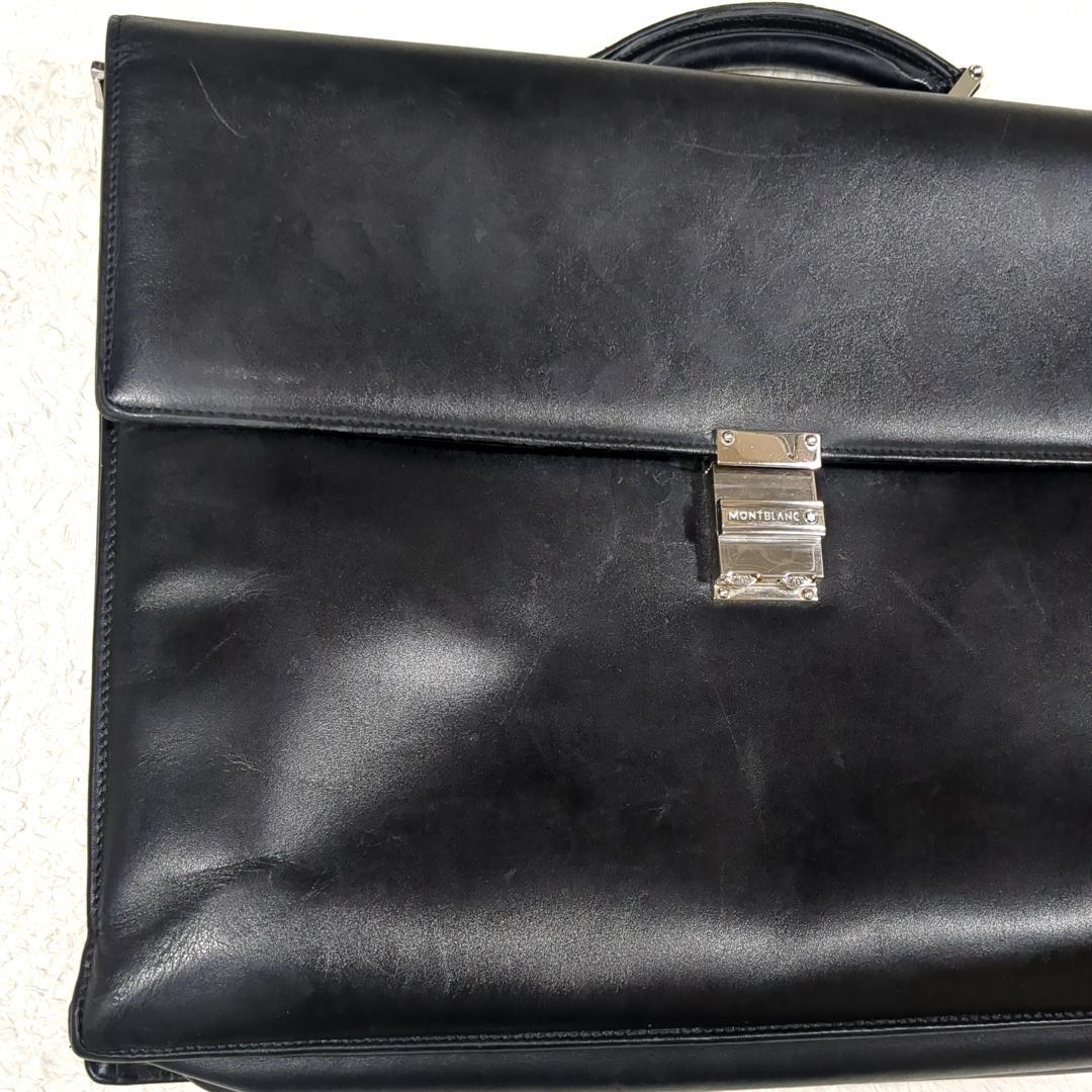 モンブラン MONTBLANC ビジネスバッグ A4収納可 本革 ダイヤルロック