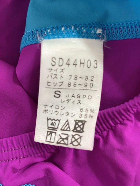 低価超激安 speedo 競泳試合用水着 uHW1j-m40570214526 大人気限定SALE