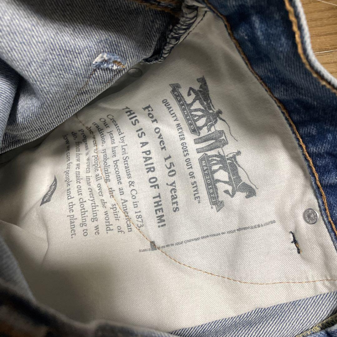 Levi's550™'92 リラックステーパード　W33 ダメージ加工　古着