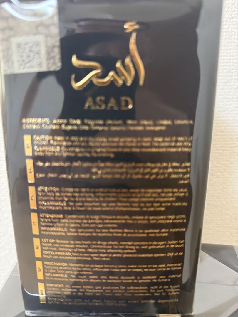 Lattafa ASAD これは本物だ, 100ml