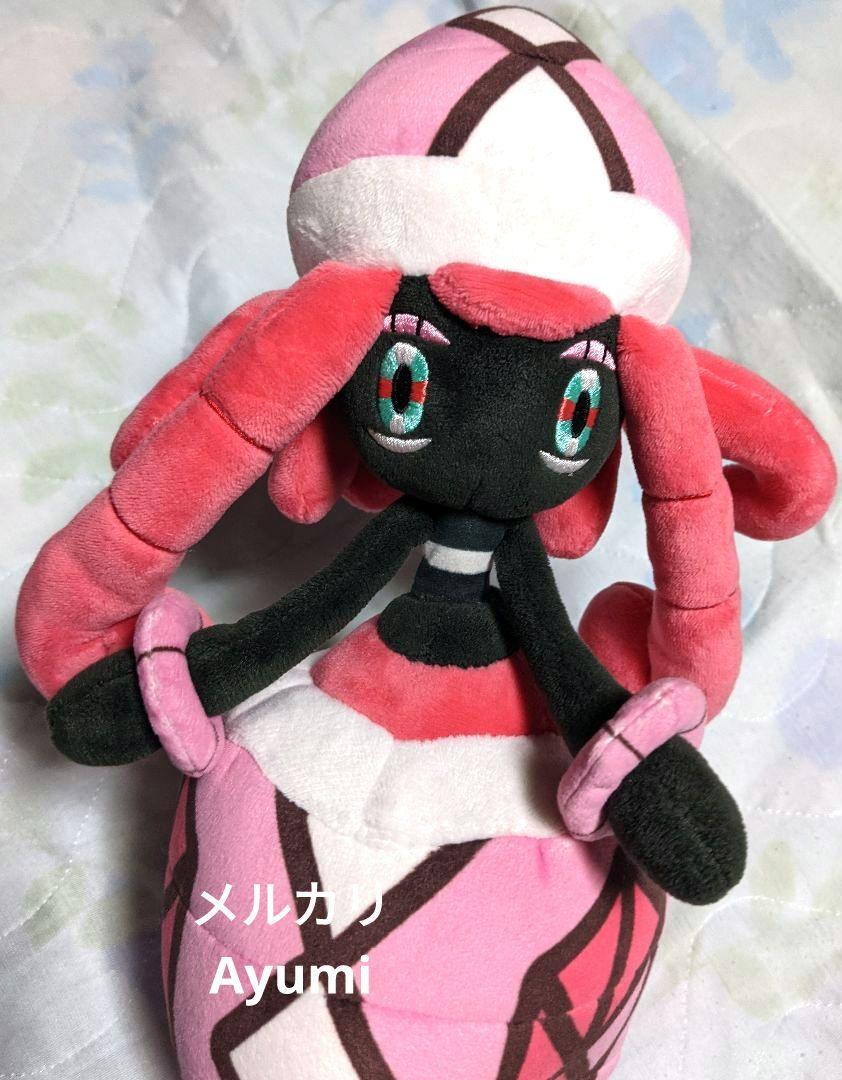 レア　ポケットモンスター　カプ・テテフ　ぬいぐるみ　ポケモンセンター限定【新品】