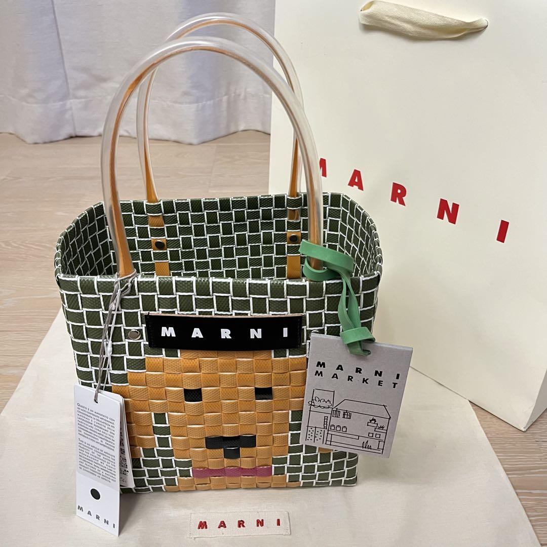 新品未使用】04 マルニマーケット アニマルバスケット イエロー