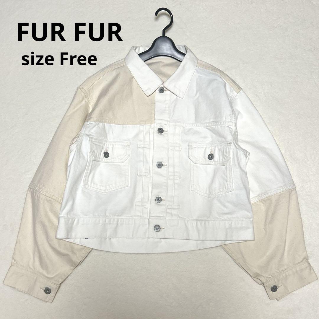 FURFUR オーバーサイズデニムジャケット 人気完売品 FURFURファーファー オーバーサイズデニムジャケット
