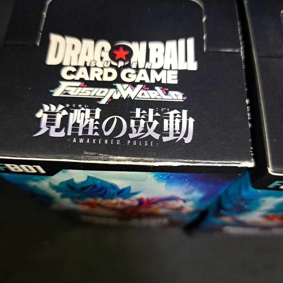 ドラゴンボール 覚醒の鼓動 2BOX テープ付き