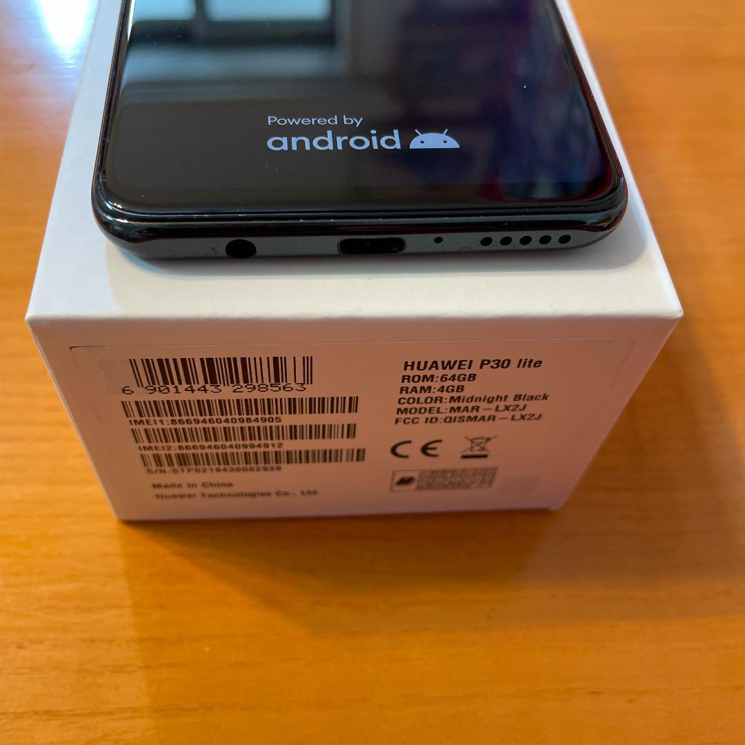 HUAWEI P30 lite ミッドナイトブラック 64 GB SIMフリー - fabrica.atacadoworth.com.br HUAWEI P30 lite ミッドナイトブラック 64 GB SIMフリー - fabrica.atacadoworth.com.br