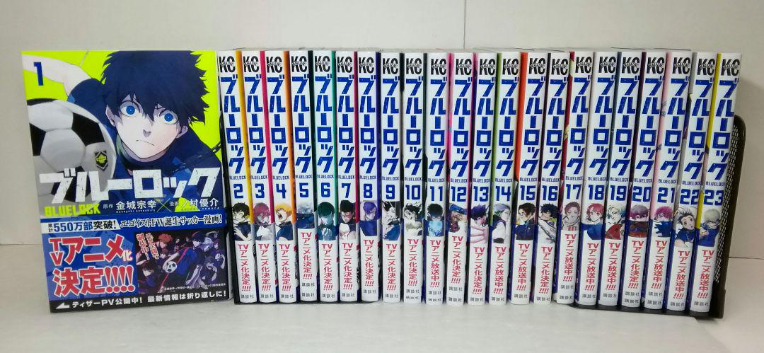 新装版BLAME! 全6巻完結セット 全巻セット 新装版BLAME! 全6巻完結セット 全巻セット