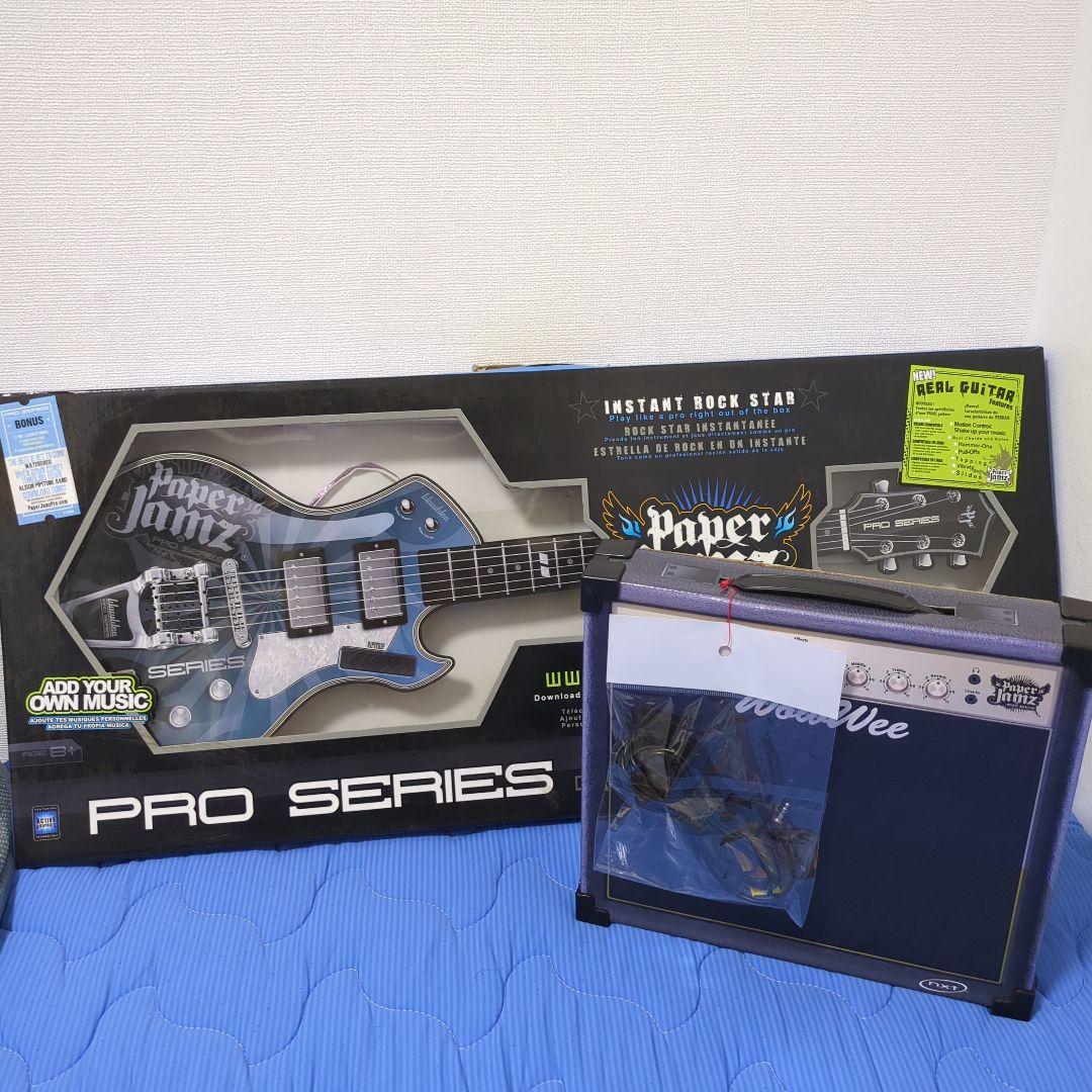 箱付き　ペーパージャムプロギター　アンプセット