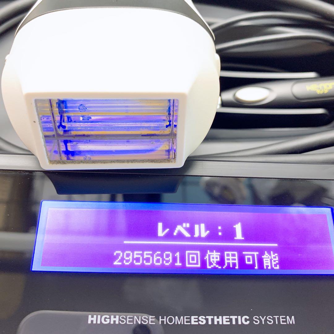 最新型　バージョン8.5 ほぼ未使用　ケノン 最新シリーズ⭐️ほぼ未使用》 ケノン ver 8.5 スーパー