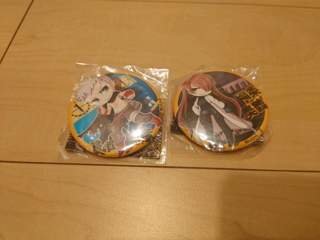 ペルソナ4 缶バッジ　MAYONA缶　P4U ペルソナ4 缶バッジ MAYONA缶 P4U - メルカリ