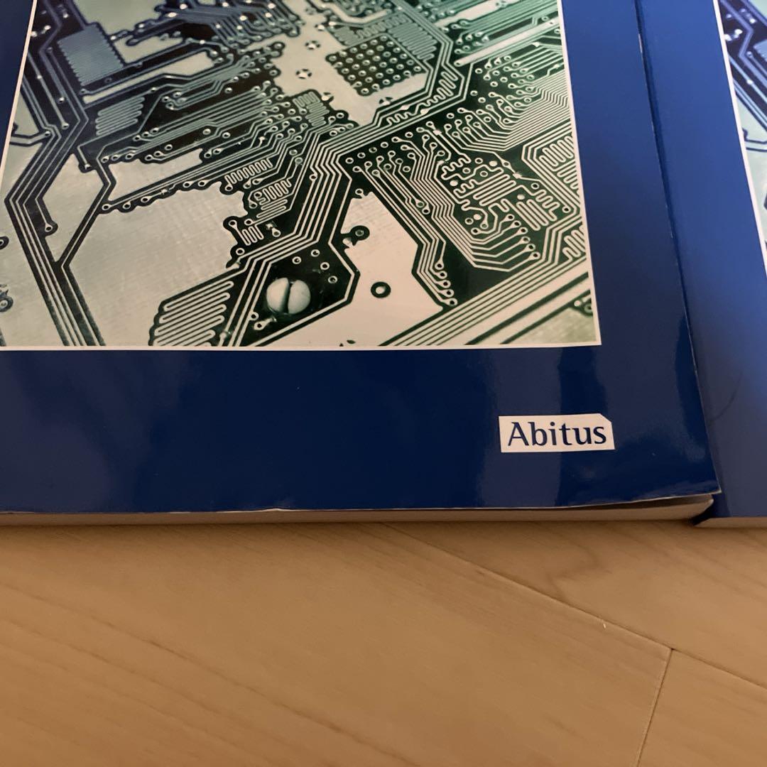 【最新版】CISA Abitus 教材セットver 6.03