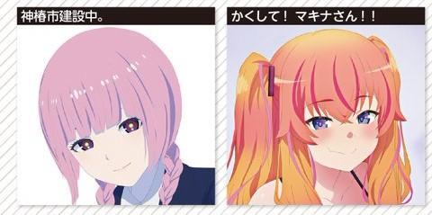ポスター] 赤い光弾ジリオン アップル/アクエリアンエイジ