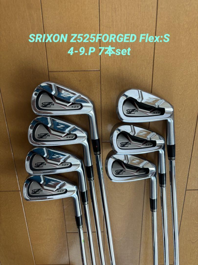 SRIXON Z525 FORGEDアイアンセット 7本