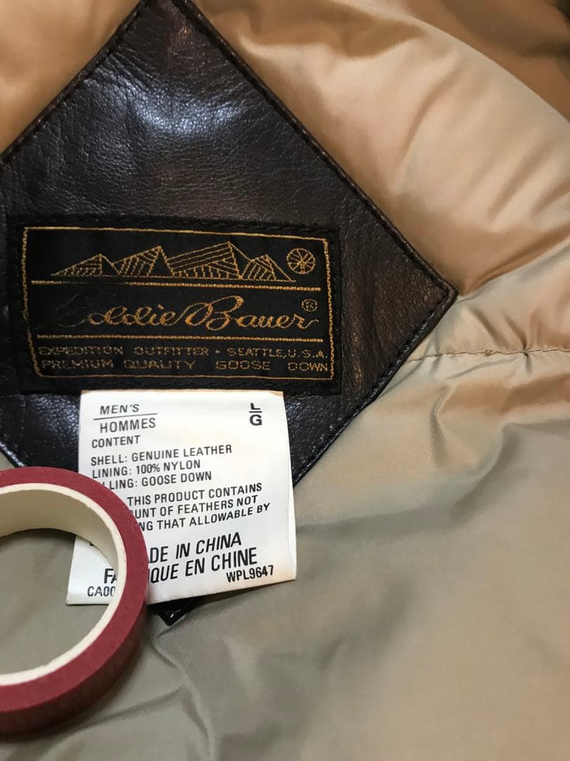 エディバウアー　レザー　ダウン　レザー　80年代