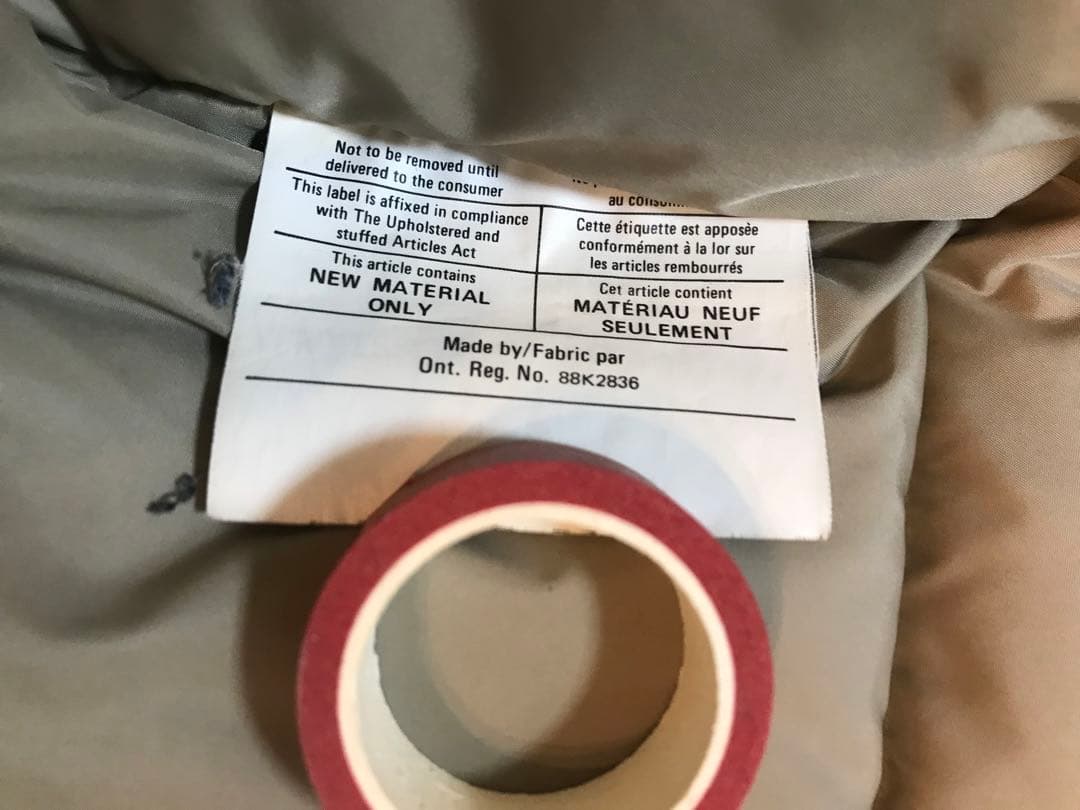 エディバウアー　レザー　ダウン　レザー　80年代