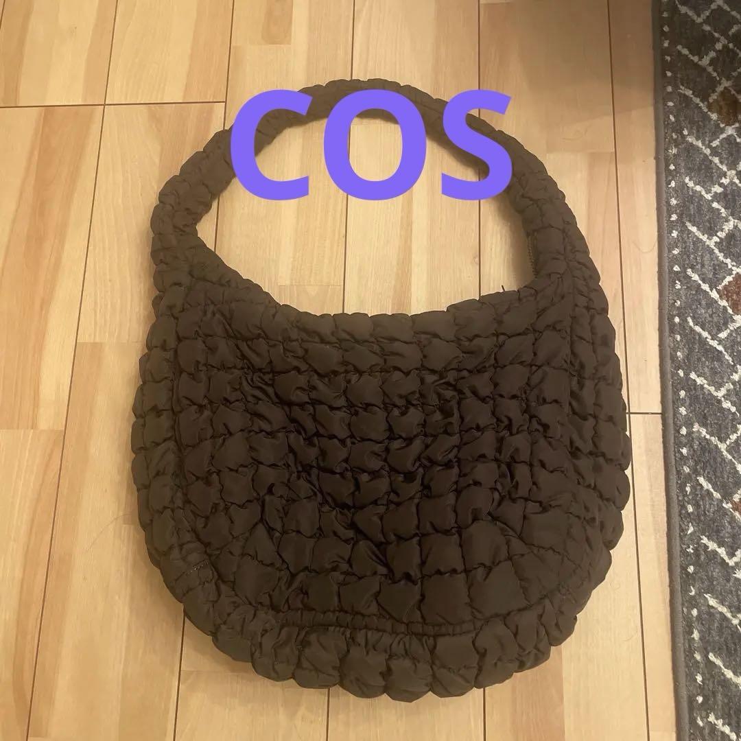コス COS オーバーサイズ ショルダーバッグ キルトバッグ ダークブラウン