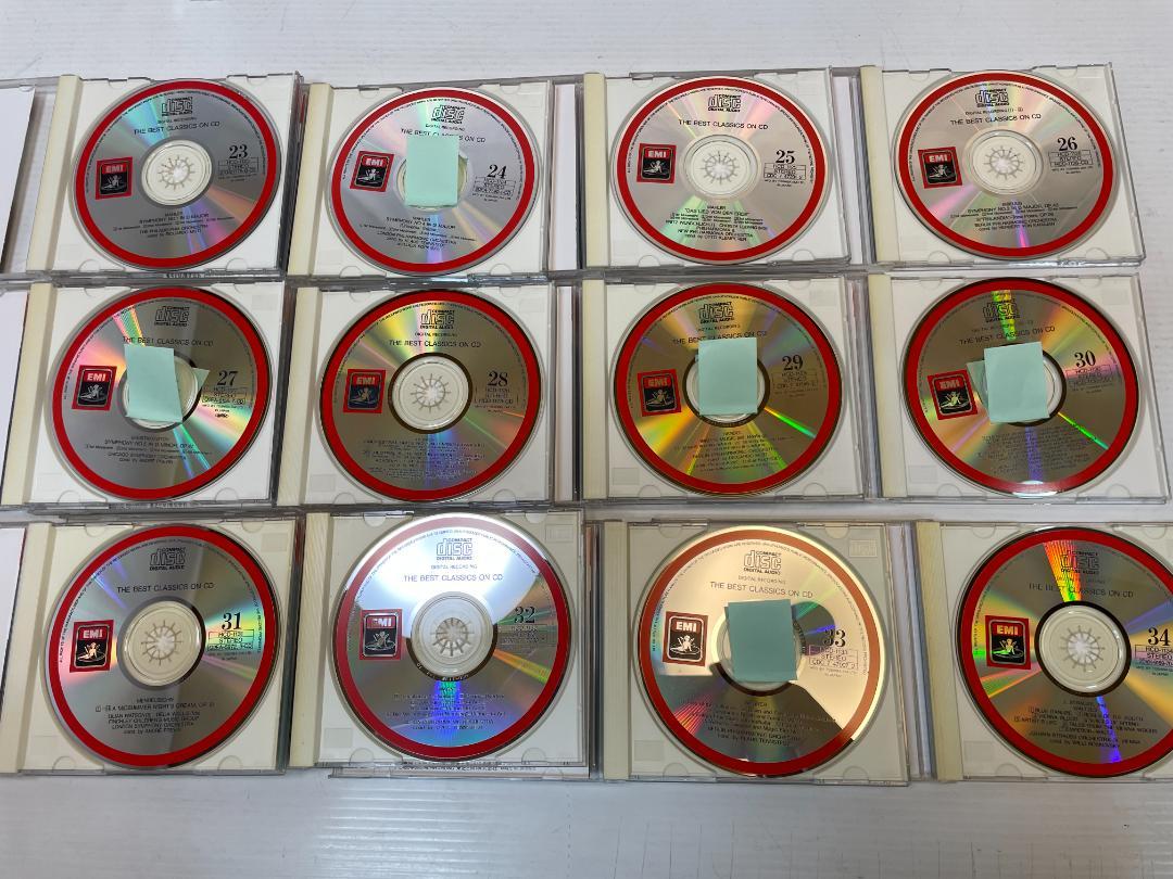 新・名曲の世界 東芝EMI盤 クラシックCD100枚セット+ 名曲の