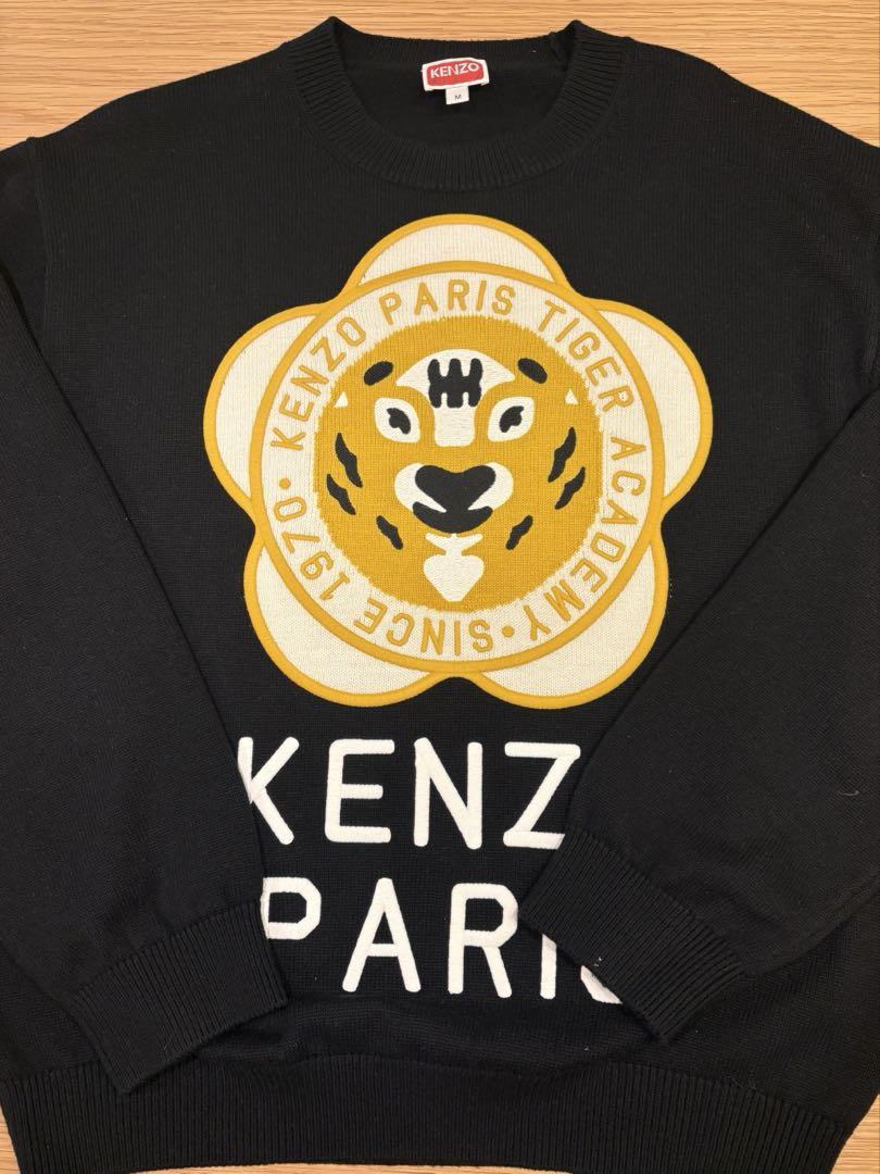 KENZO タイガーアカデミー ニットセーター