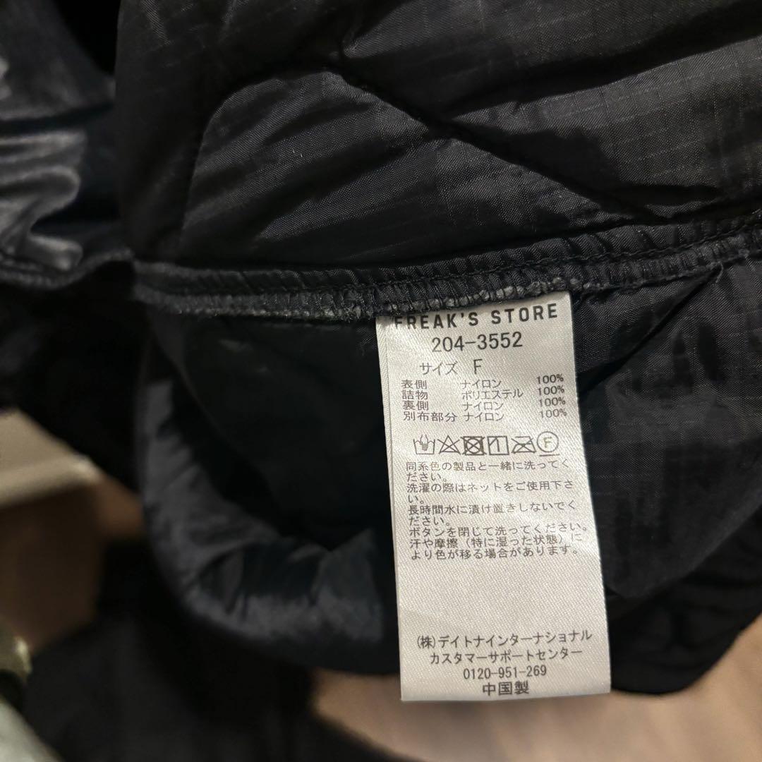 FREAKS STORE M-6 モッズコート 3way ライナー付き